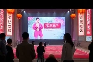 《回声档案》播客封面示意图，录音棚里的调音台